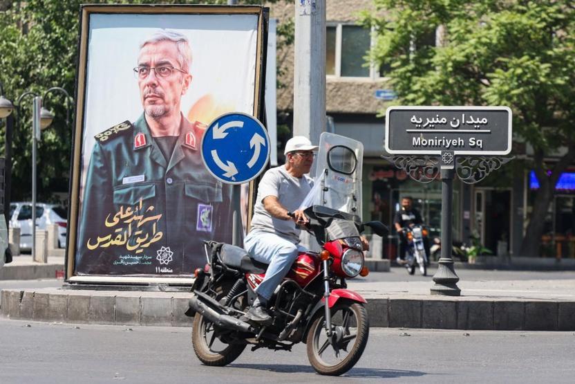 İran-İsrail çatışmalarına dair kim, ne dedi
