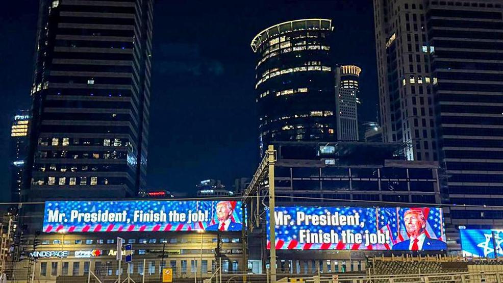İsrail’de gündeme bomba gibi düşen Trump pankartı: Bay Başkan işi bitir