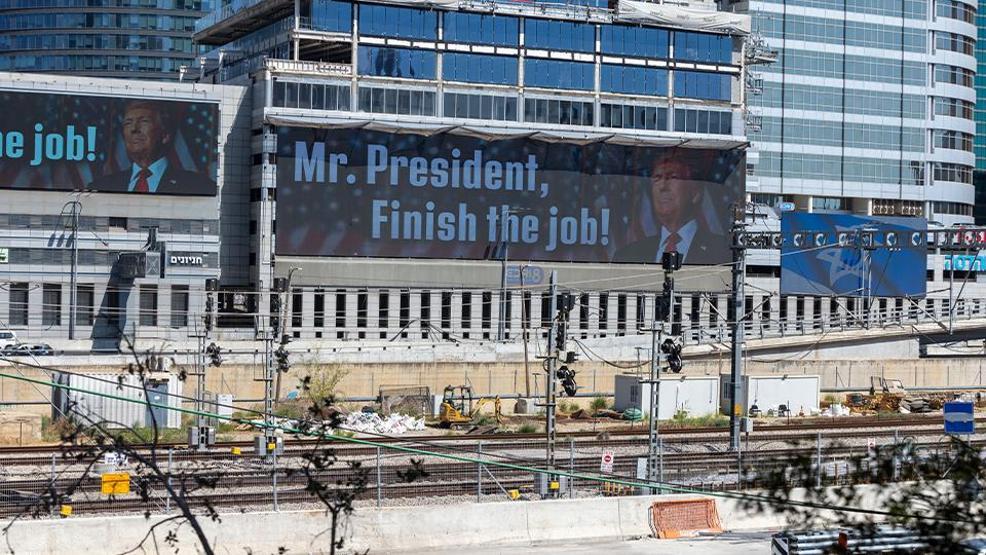 İsrail’de gündeme bomba gibi düşen Trump pankartı: Bay Başkan işi bitir