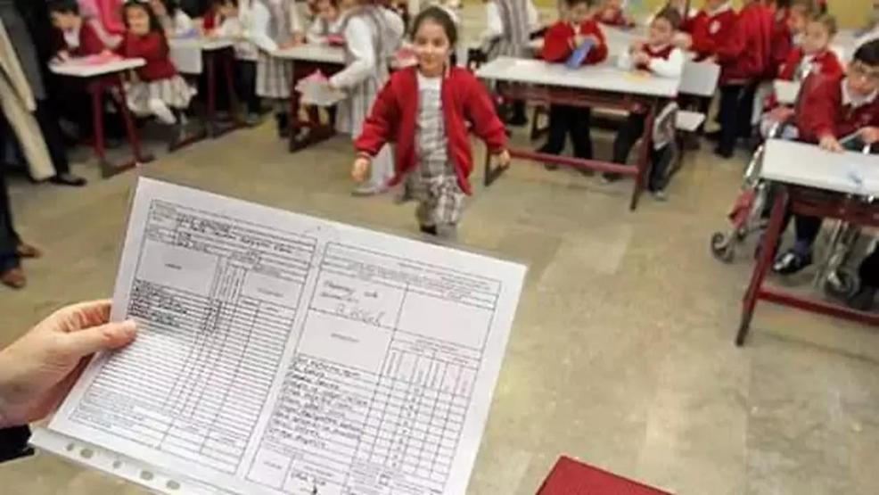 KARNELER SAAT KAÇTA VERİLECEK 2025| Karne Günü Ne Zaman, Bugün Mü Karneler Ne Zaman Alınacak, Saat Kaçta