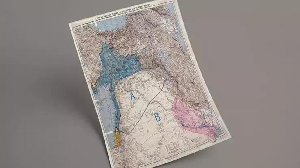 SYKES-PICOT NEDİR Sykes-Picot Anlaşması Harita Sınırları Nedir Erdoğandan Dikkat Çeken Yeni Bir Sykes-Picota İzin Vermeyeceğiz Açıklaması