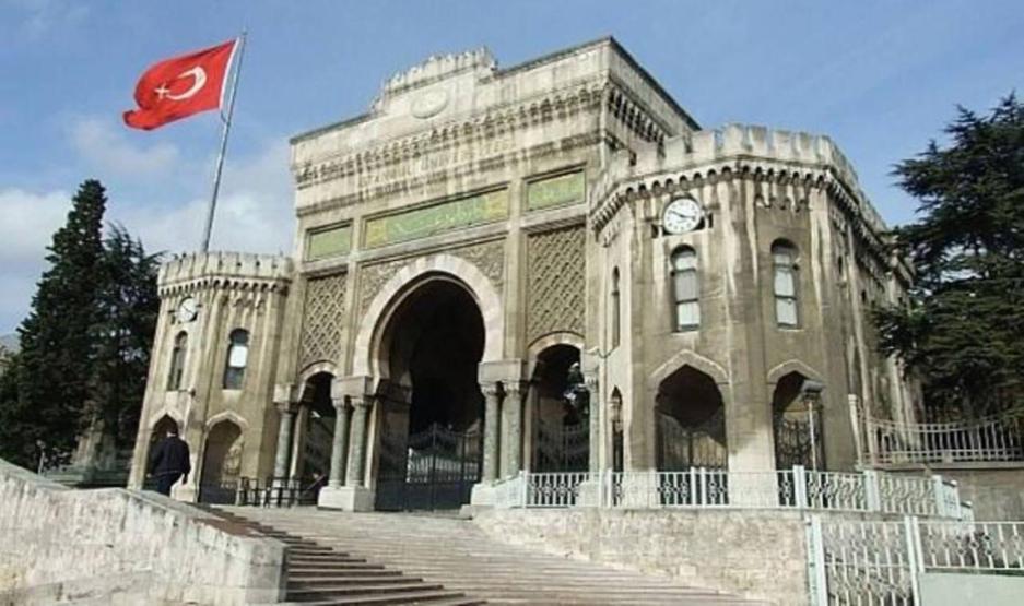 AUZEF BÜTÜNLEME SINAVI NE ZAMAN İstanbul Üniversitesi AUZEF Bütünleme Sınavı Ne Zaman Yapılacak AUZEF Sınav Tarihleri