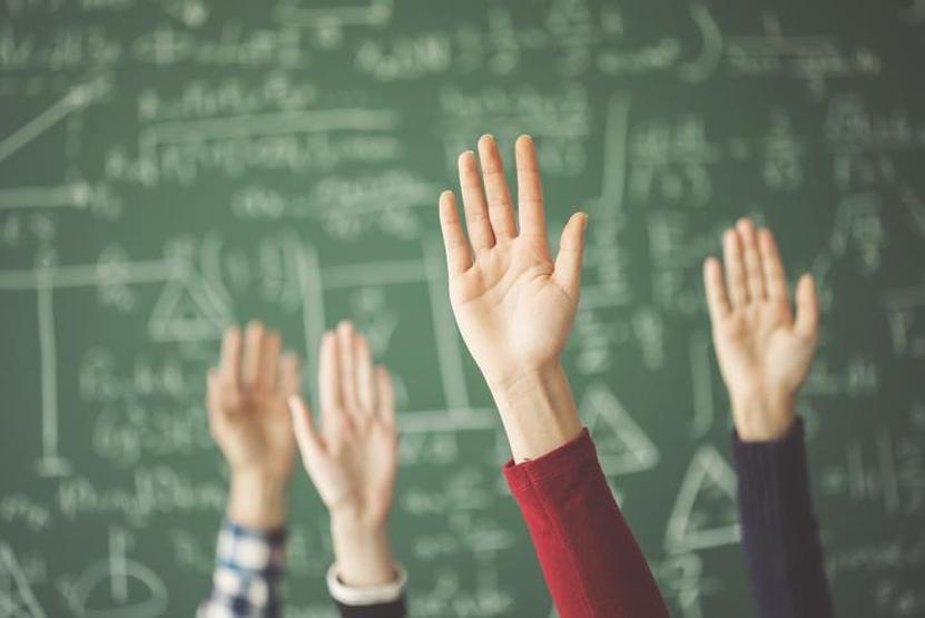 OKULLAR NE ZAMAN AÇILACAK Yaz Tatili Ne Zaman Bitiyor Okulların Açılmasına Kaç Gün Var MEB 2025-2026 Eğitim Öğretim Akademik Takvimi