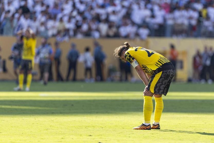 ÖZET | Arda Güler yine şov yaptı Borussia Dortmundu eleyen Real Madrid yarı finalde...