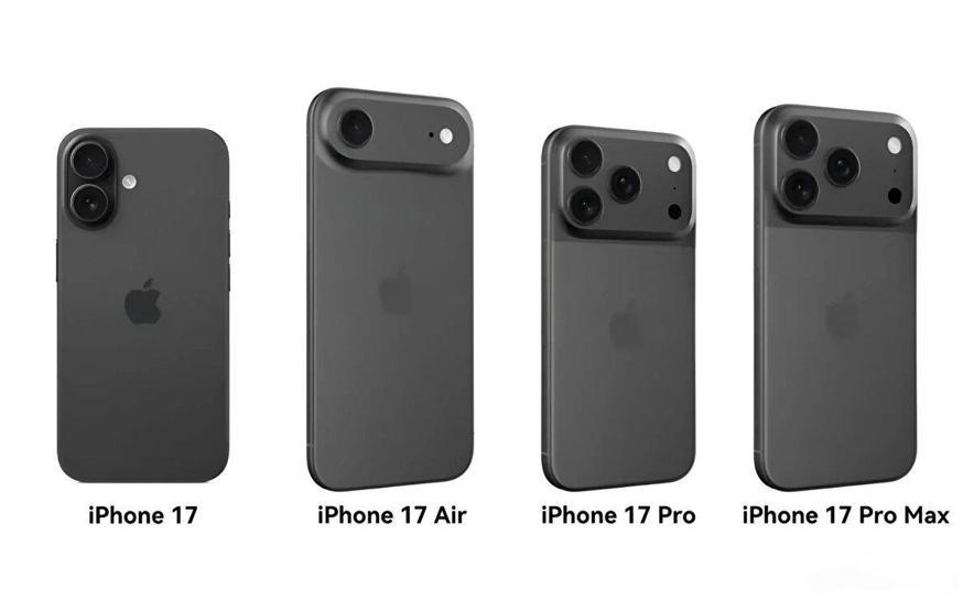 IPHONE 17 NE ZAMAN ÇIKACAK Apple Iphone 17 Fiyatı Belli Oldu Mu İşte Iphone 17 ve Iphone 17 Pro Max Özellikleri