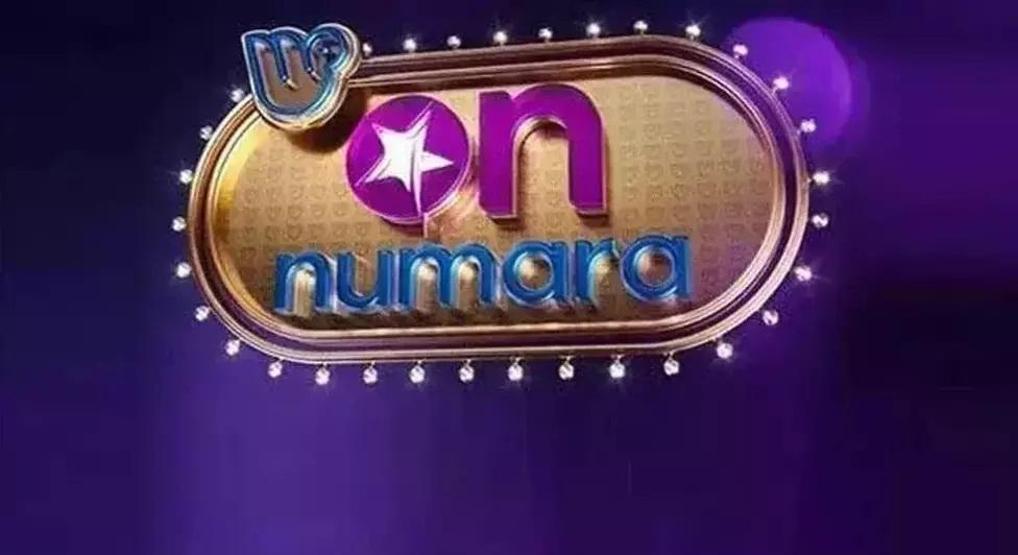 SON DAKİKA ON NUMARA SONUÇLARI AÇIKLANDI 11 TEMMUZ 2025 | 1.814.201 TL büyük ikramiye On Numara sonuçları nasıl öğrenilir Sonuç sorgulama