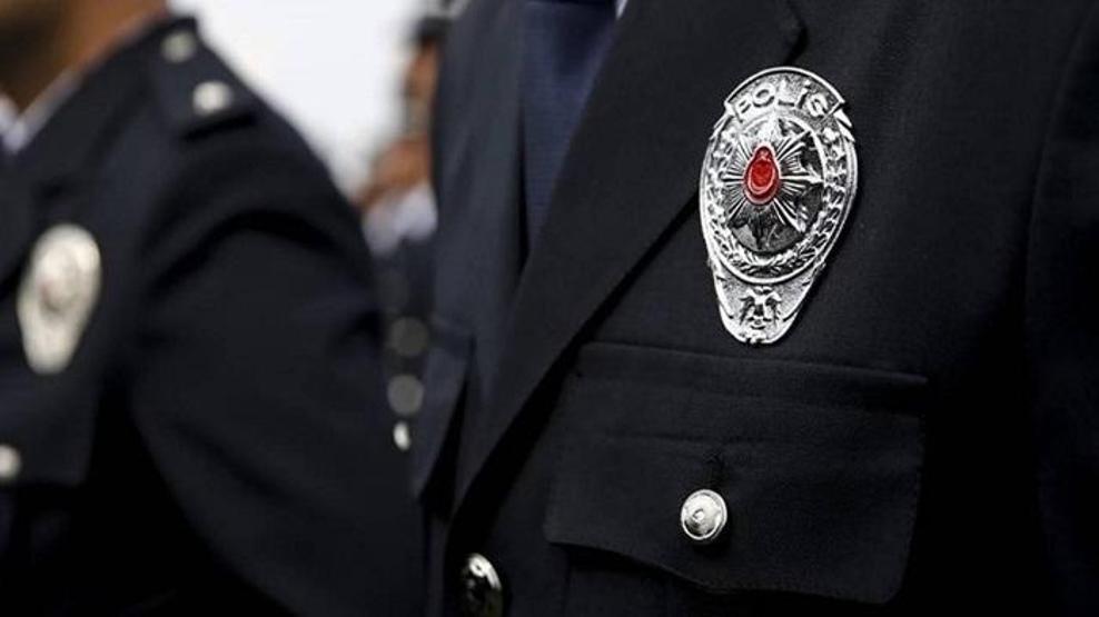 32. DÖNEM POMEM SINAV SONUÇLARI SORGULAMA EKRANI (Polis Akademisi Sınav Sonucu Sorgulama) POMEM yedek sonuçları ne zaman açıklanacak