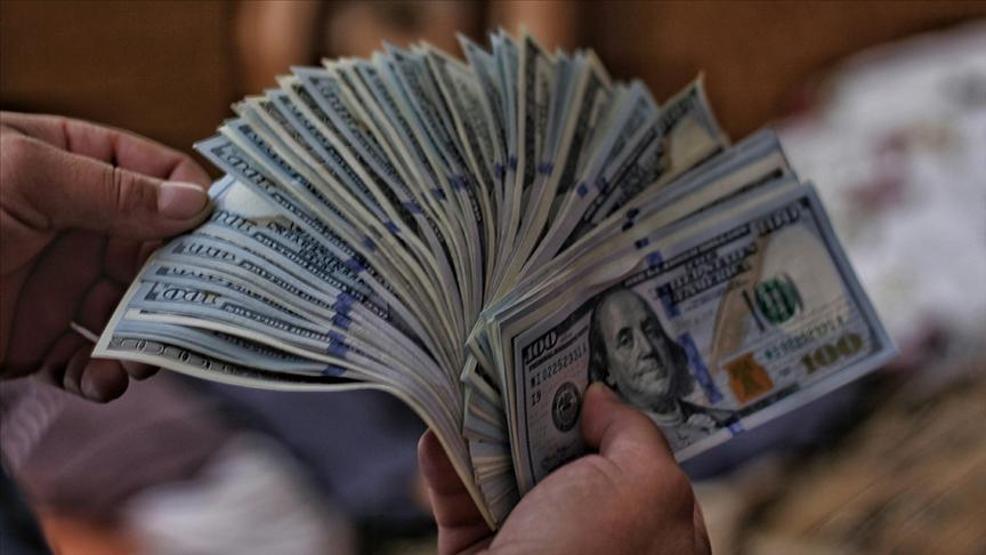 Merkez Bankası beklentileri açıkladı Dolar ve enflasyonda yeni tahminler