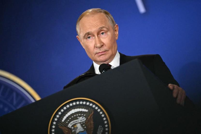 Alaska zirvesine dair gizli belge, otel yazıcısında unutuldu İşte içinde yer alan bilgiler...