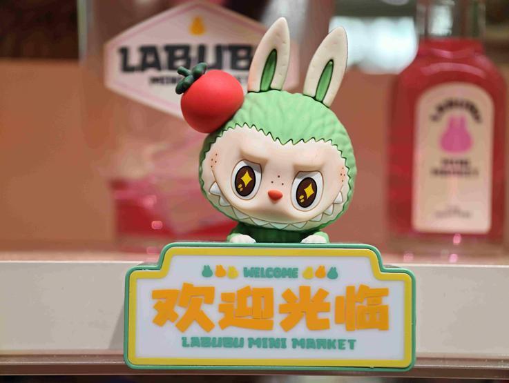 Labubu için lafufu uyarısı