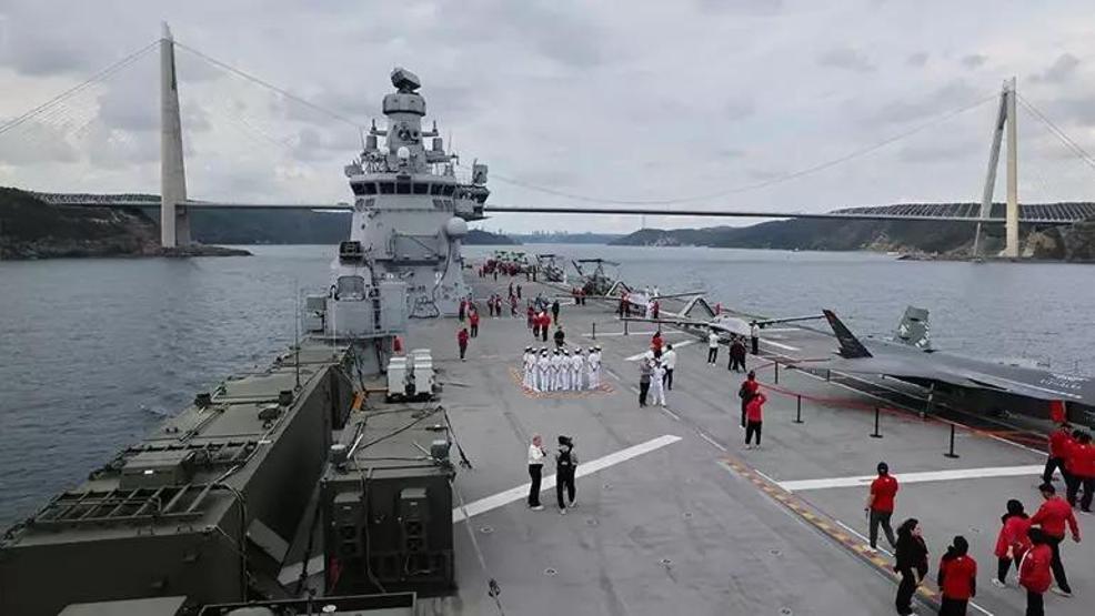 TEKNOFEST MAVİ VATAN NEREDE Teknofest Mavi Vatan nereden izlenir İstanbul Tersane Komutanlığı Nerede, Nasıl Gidilir İşte Teknofest Mavi Vatan TCG Anadolu Geçit Töreni Detayları...