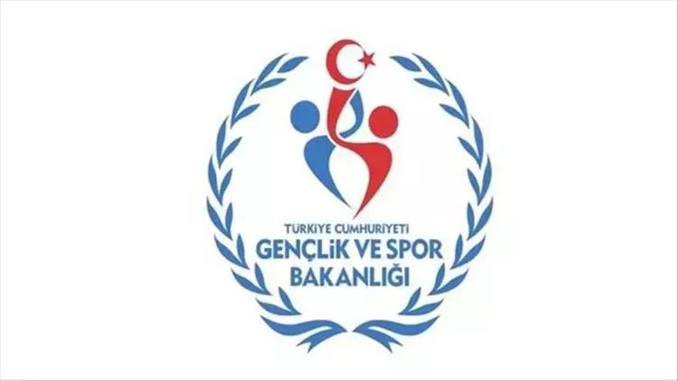 GENÇLİK VE SPOR BAKANLIĞI SONUÇ AÇIKLAMA TARİHİ: GSB personel alımı sonuçları 2025 ne zaman açıklanacak