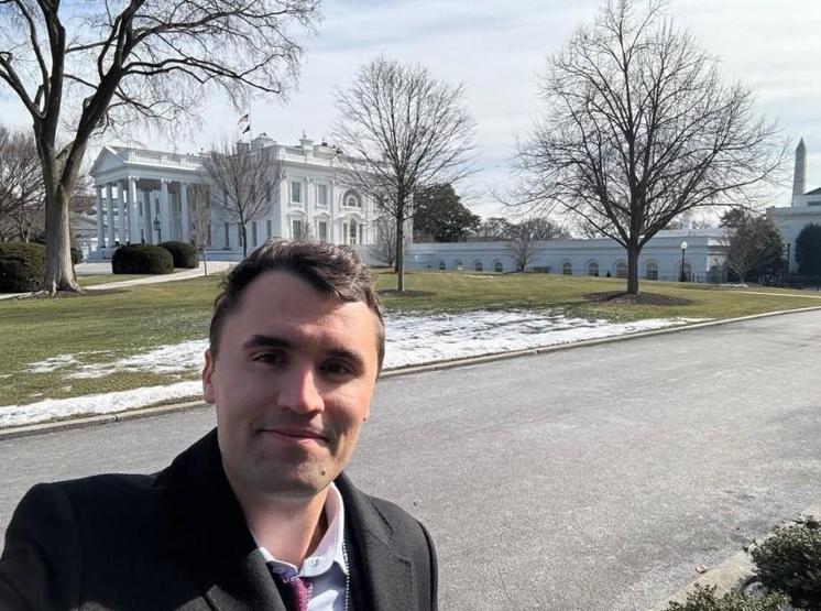 Başına 100 bin dolar ödül koyuldu FBI, Charlie Kirk suikastı şüphelisinin fotoğrafını yayınladı