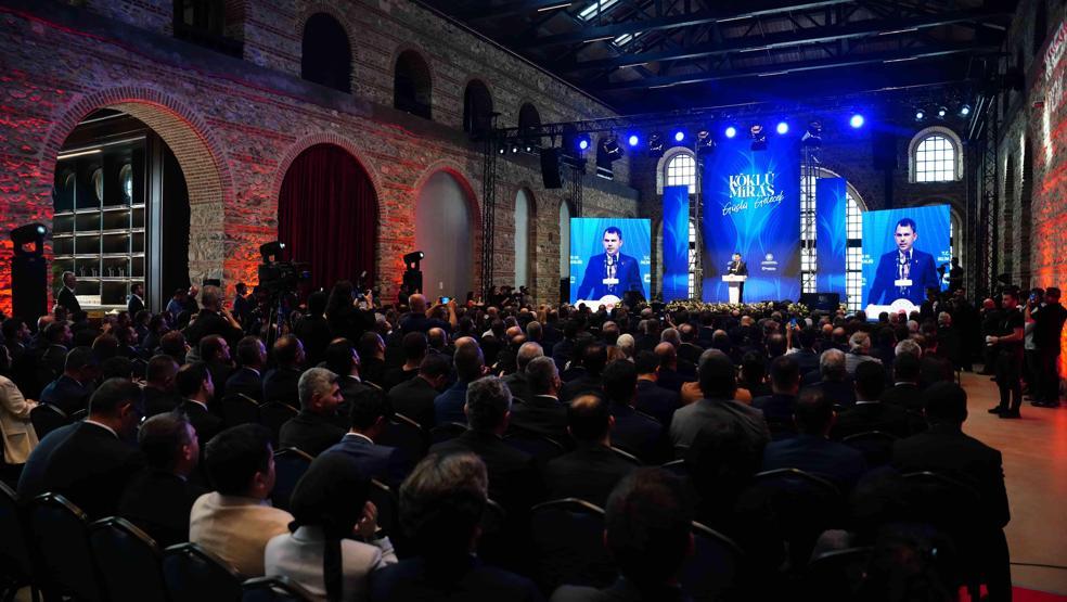 Emlak Katılım’dan 81 ilde faizsiz ev, araç ve iş yeri sahipliği desteği Detayları Bakan Kurum açıkladı...