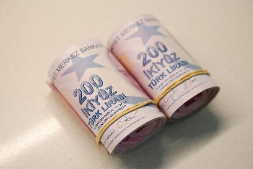 EMEKLİ PROMOSYONU 2025 | Emeklilere müjde Bankaların ödediği rakam 30 bin liraya ulaştı...