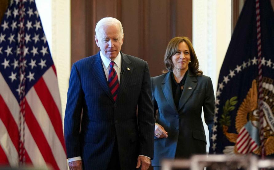 Kamala Harrisin kitabından Gazze satırları: Joeya yalvardım ama...