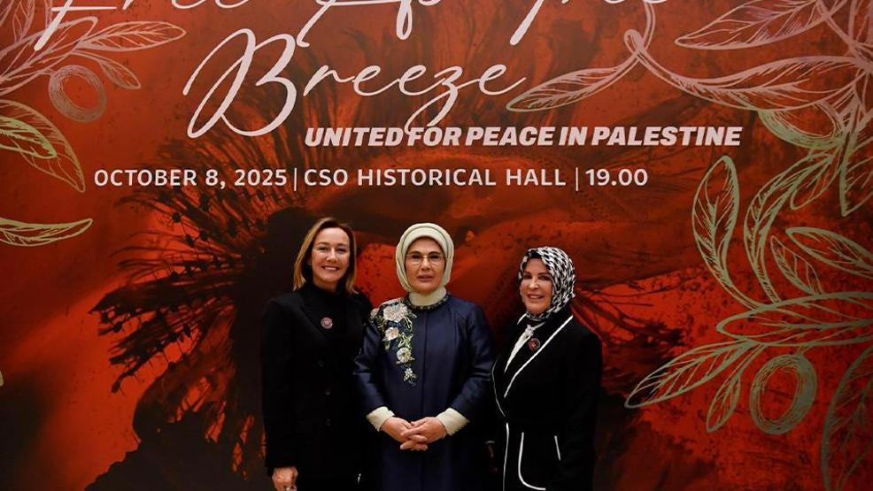 Cumhurbaşkanı Erdoğanın eşi Emine Erdoğan, Gazzeye yardım etkinliğine katıldı