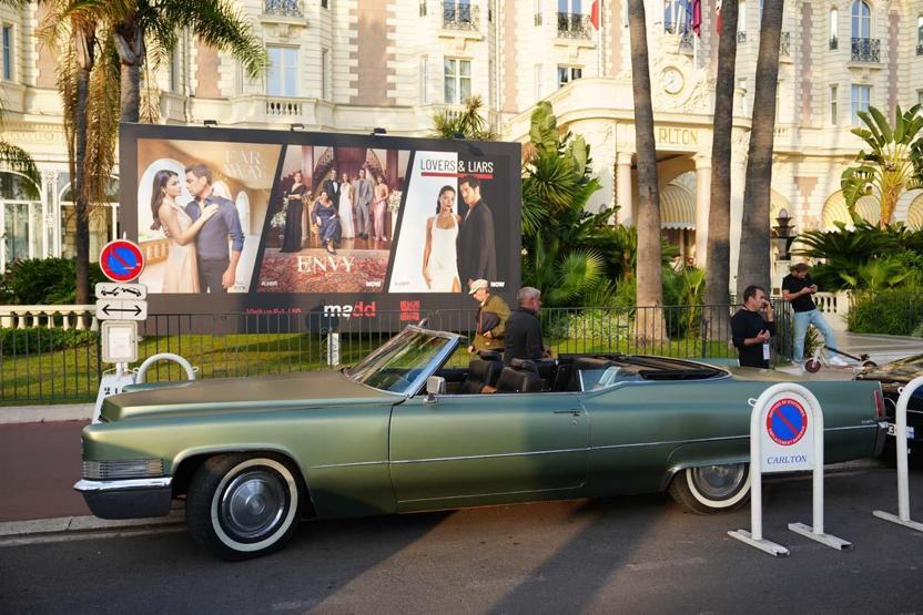 Eşrefin Cannes Rüyası