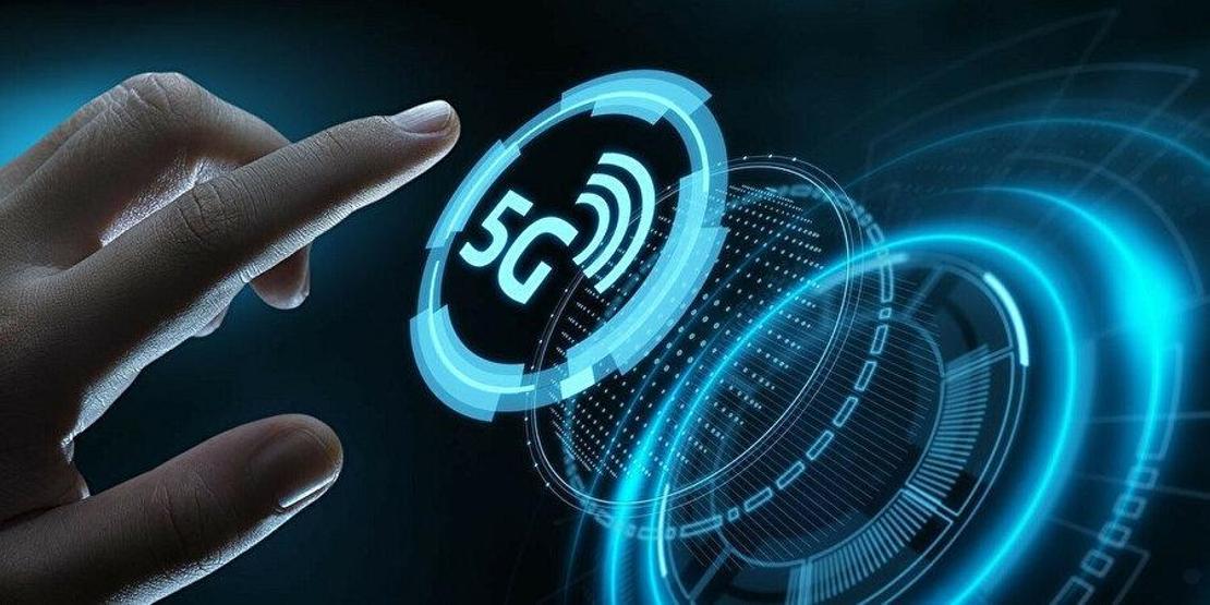 Yeni sayfa: 5G 3.5 milyar dolarlık adım