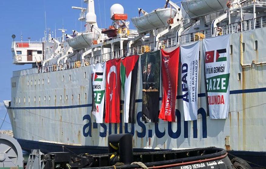 Türkiyenin Gazze gemisi Mısırda Böyle görüntülendi