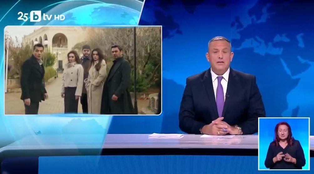 Ünü Sınırları Aştı Uzak Şehir Bulgaristanda Haber Oldu