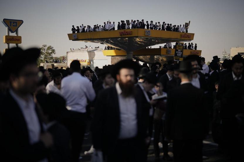 İsrailde orduya katılmıyoruz eylemi Ultra Ortodoks Yahudiler ayaklandı: On binler meydanlarda...