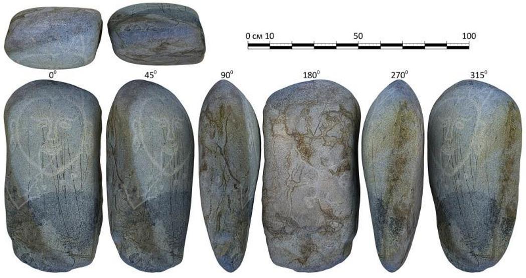 Erken Türk dönemine ait çığır açan keşif İlk kez görüldü