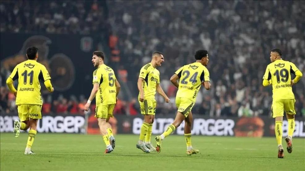 VİKTORİA PLZEN - FENERBAHÇE MAÇI CANLI YAYIN SAATİ VE KANALI | UEFA Avrupa Ligi Viktoria Plzen - Fenerbahçe maçı ne zaman, saat kaçta, hangi kanalda