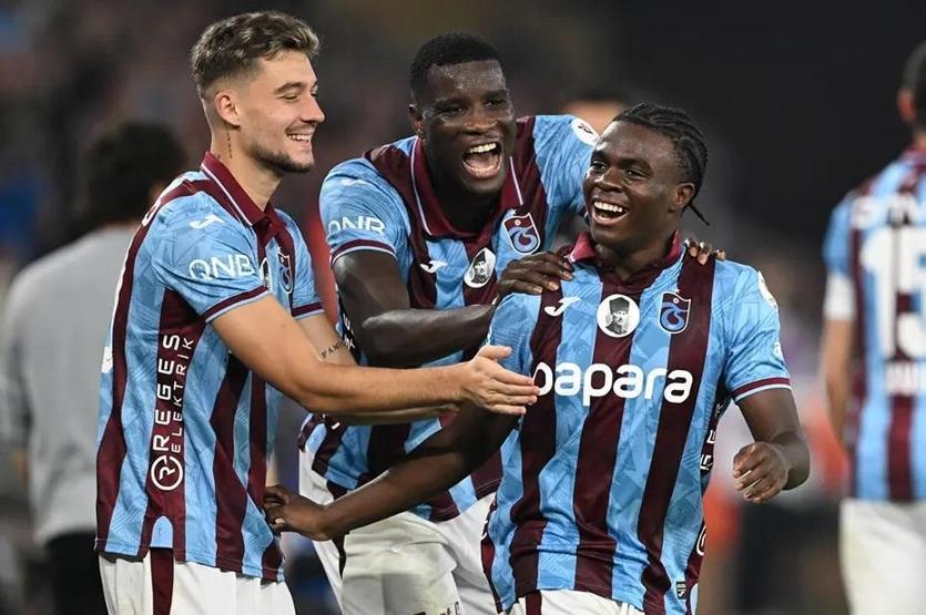 TRABZONSPOR - ALANYASPOR MAÇI BEIN SPORTS 1 CANLI İZLE - ŞİFRESİZ | Süper Lig Trabzonspor - Alanyaspor maçı canlı izleme ekranı