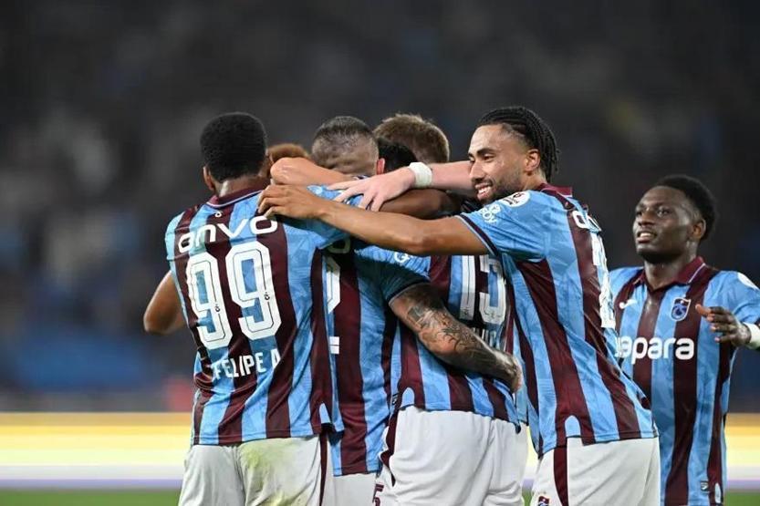 TRABZONSPOR - ALANYASPOR MAÇI BEIN SPORTS 1 CANLI İZLE - ŞİFRESİZ | Süper Lig Trabzonspor - Alanyaspor maçı canlı izleme ekranı