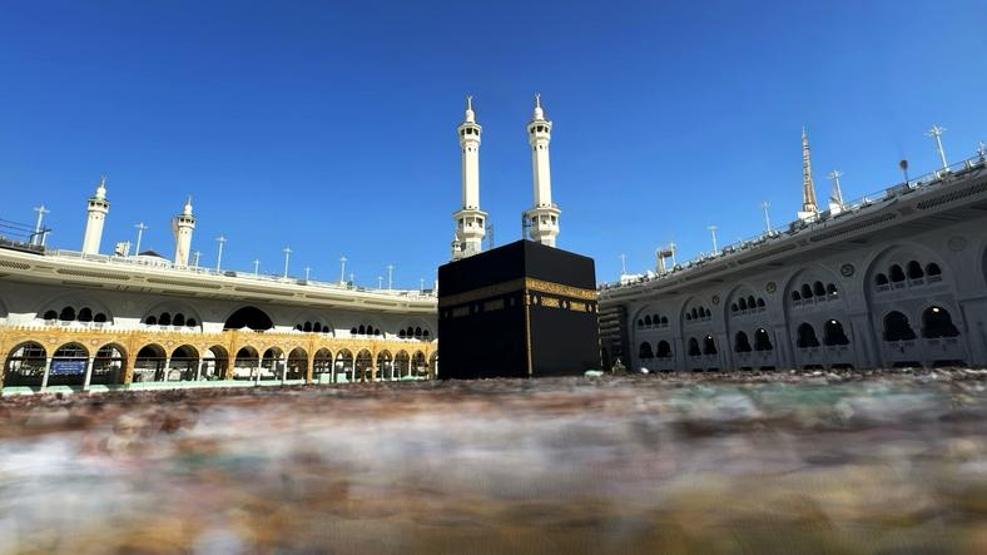 HAC KESİN KAYIT EKRANI 2026 E-DEVLET | Diyanet Hac kesin kayıtları nasıl yapılır, ücreti ne