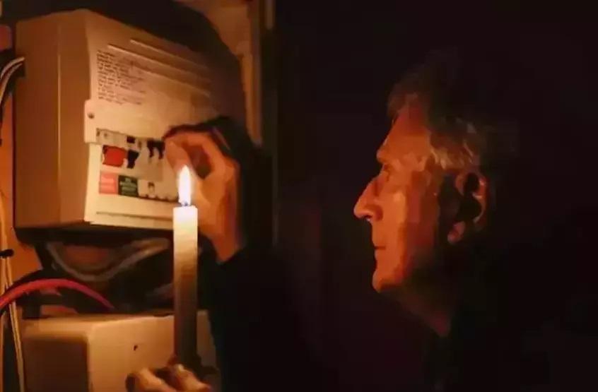 İzmirde elektrikler ne zaman gelecek Foça, Buca, Konak, Tire, Bayraklı... GEDİZ 11 KASIM 2025 İZMİR ELEKTRİK KESİNTİSİ SORGULAMA EKRANI