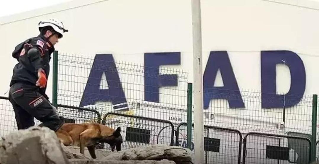 AFAD 1.250 personel alımı sonuçları ne zaman açıklanacak, nasıl ve nereden öğrenilir 2025 AFAD PERSONEL ALIMI BAŞVURULARI İÇİN SON GÜN