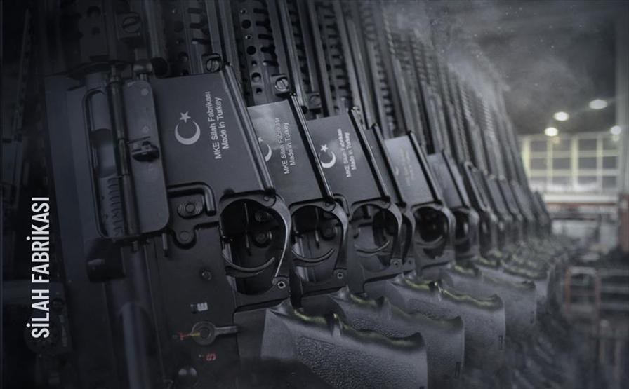 MKE İŞÇİ ALIMI BAŞVURU EKRANI: Makine Kimya Endüstrisi İşçi Alımı Başvuruları Başladı Mı Başvuru Şartları Neler, Kimler Başvurabilir