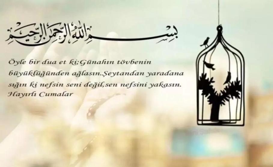 RESİMLİ CUMA MESAJLARI VE HAYIRLI CUMALAR SÖZLERİ 14 KASIM 2025 Anne, baba, eş ve sevgiliye ayetli, hadisli, dualı, resimli cuma mesajları