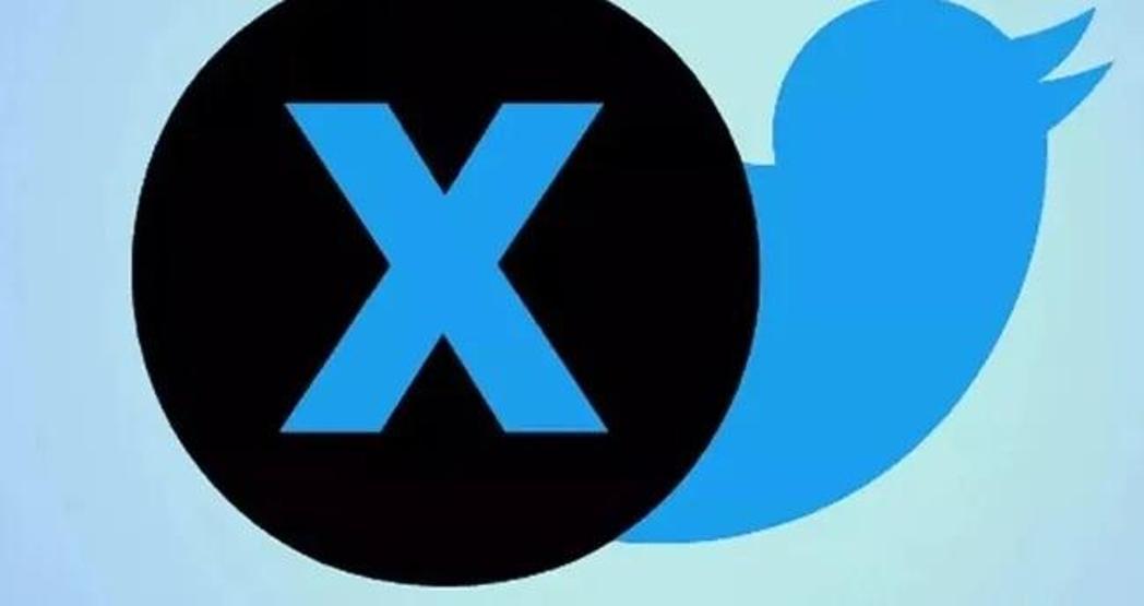 SON DAKİKA | X ÇÖKTÜ MÜ (TWITTER) 18 KASIM 2025 X çöktü mü, neden açılmıyor X, Spotify, Youtube ve Discordda sorun