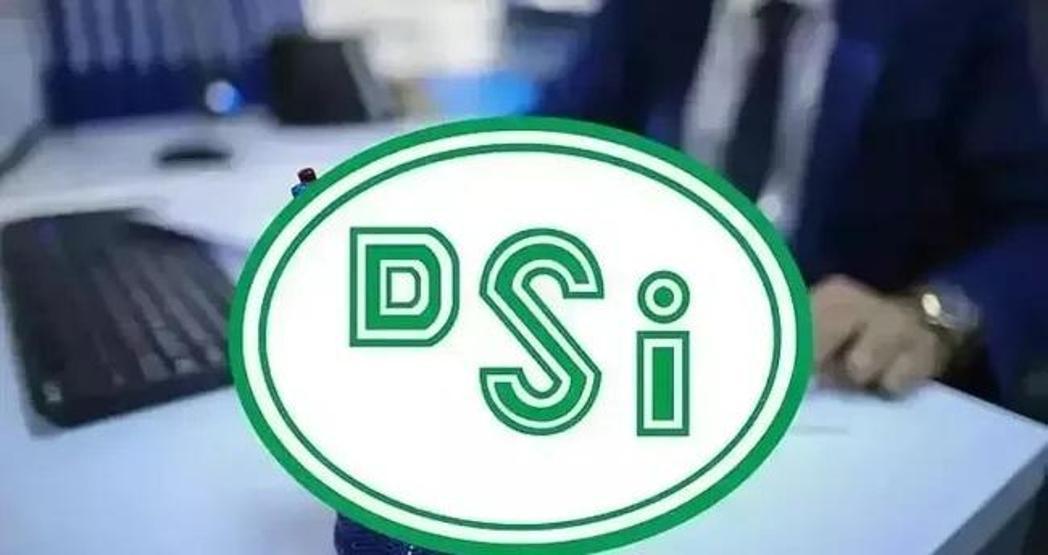 DSİ PERSONEL ALIMI SONUÇLARI TARİHİ 2025 | DSİ 1389 personel alımı sonuçları ne zaman açıklanacak, hangi tarihte