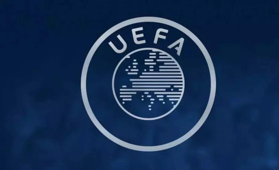 UEFA ŞAMPİYONLAR LİGİ PUAN DURUMU 26 KASIM 2025 | Galatasaray evinde Union Saint-Gilloisee kaybetti Türkiye kaçıncı sırada, kaç puanı var