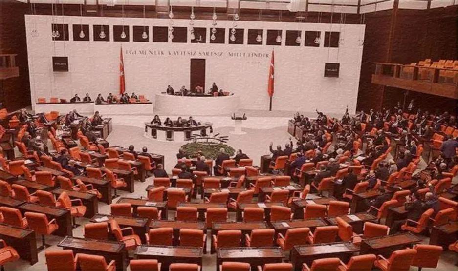 11. YARGI PAKETİ SON DURUM 1 ARALIK 2025 | 11. Yargı Paketi ne zaman çıkacak, infaz düzenlemesi ya da genel af var mı