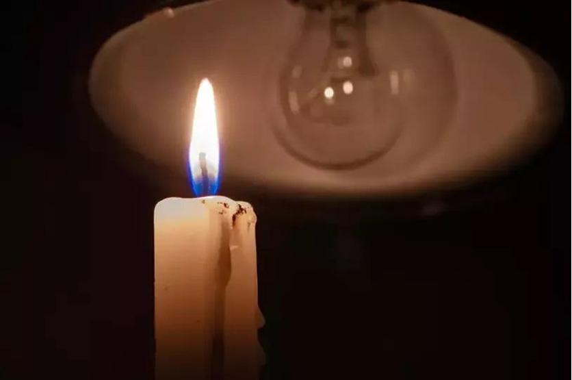 İSTANBUL ELEKTRİK KESİNTİSİ 29 KASIM 2025 BEDAŞ – AYEDAŞ | İstanbul’da Elektrikler Ne Zaman Gelecek Arnavutköy, Bahçelievler, Başakşehir