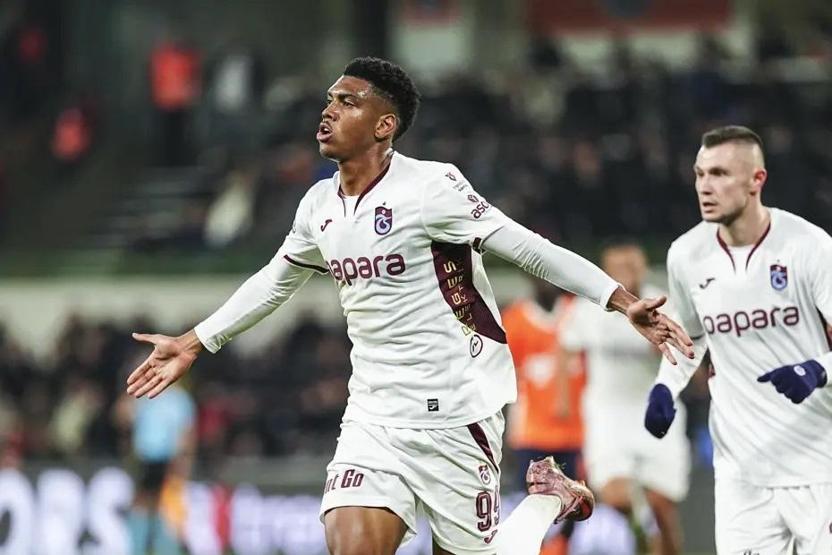 TRABZONSPOR – KONYASPOR MAÇI CANLI İZLE BEIN SPORTS 1 ŞİFRESİZ | Süper Lig beIN Sports 1 Trabzonspor - Konyaspor maçı canlı izleme ekranı