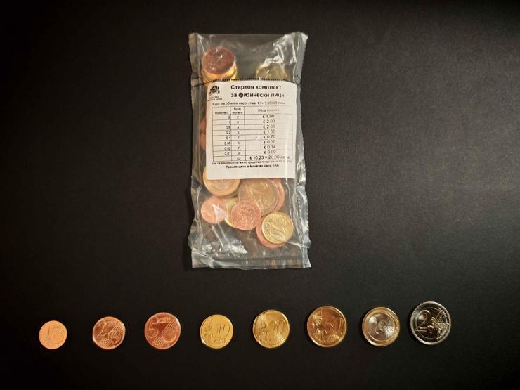 Bulgaristan ilk yerel euroları bastı: Vatandaşlar sıraya girdi