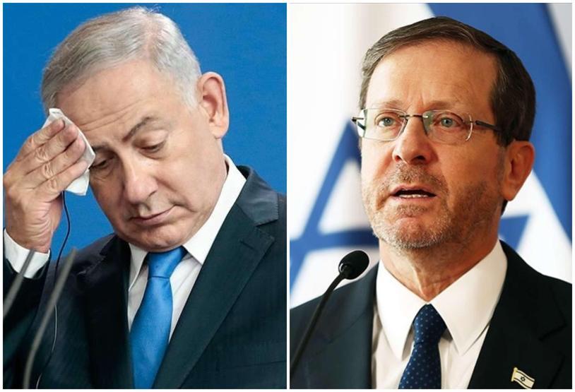 Netanyahu’nun af talebi sonrası Herzog çıkmazda: Önünde 3 seçenek var