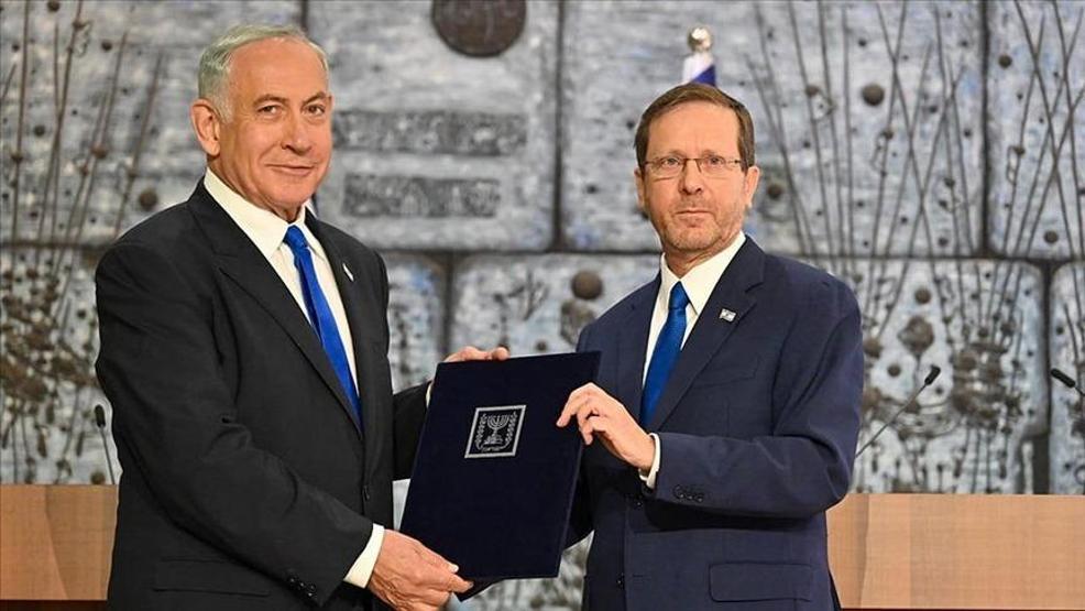 Netanyahu’nun af talebi sonrası Herzog çıkmazda: Önünde 3 seçenek var