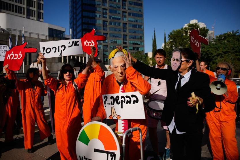 Netanyahu’nun af talebi sonrası Herzog çıkmazda: Önünde 3 seçenek var