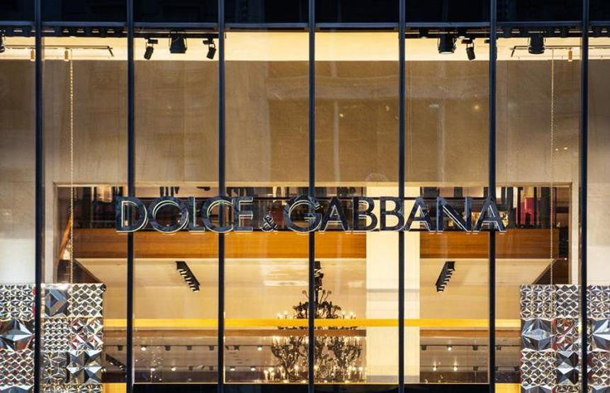 Made in Italynin görünmeyen yüzü mercek altında: Lüks moda devlerine inceleme