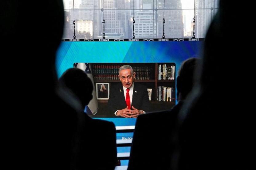 Netanyahudan çifte mesaj: İrana işimiz bitmedi, Mamdaniye ise New Yorka geliyorum dedi...