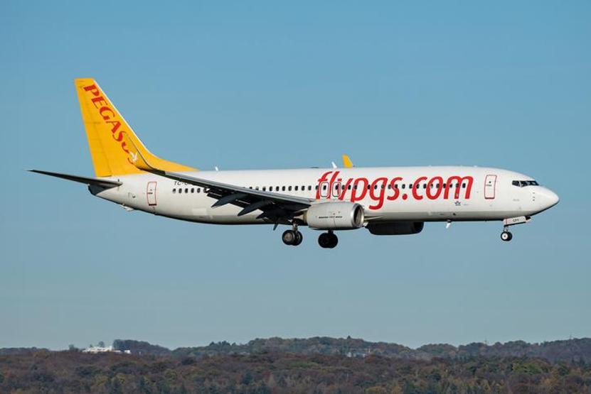 9 EURO PEGASUS KAMPANYASI ARALIK 2025: Pegasus Ucuz Uçak Bileti Kampanyası Hangi Ülkelerde Geçerli Pegasus Kampanyası Uçuş Tarihleri Ne Ucuza Bilet Nasıl Alınır