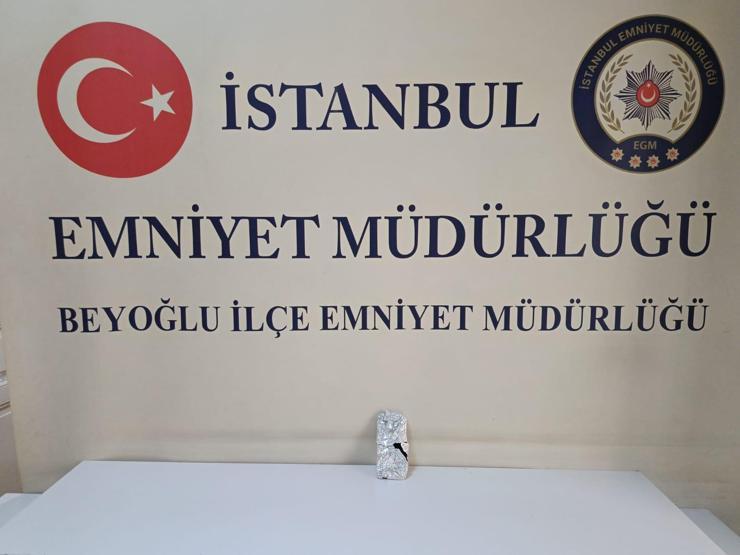 Kapkaçtan sonra bunu yaptılar Polisi bile şaşırtan folyo oyunu