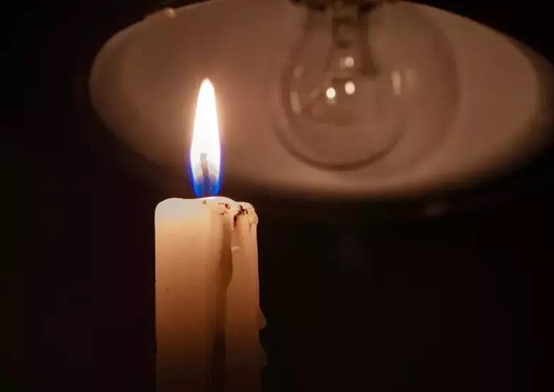 İSTANBUL ELEKTRİK KESİNTİSİ 20 ARALIK 2025 BEDAŞ – AYEDAŞ | İstanbul’da Elektrik Kesintisi Saat Kaçta Bitecek 21 İlçe Karanlığa Gömülecek Beşiktaş, Şişli...